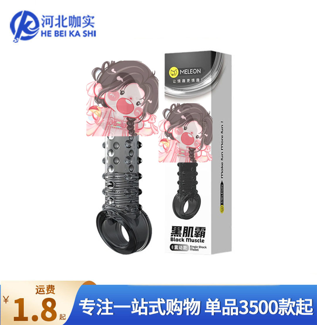 {XKCHG}Quần lót nam thun lạnh không đường may sịp nam cao cấp thoáng mát QLW6060
