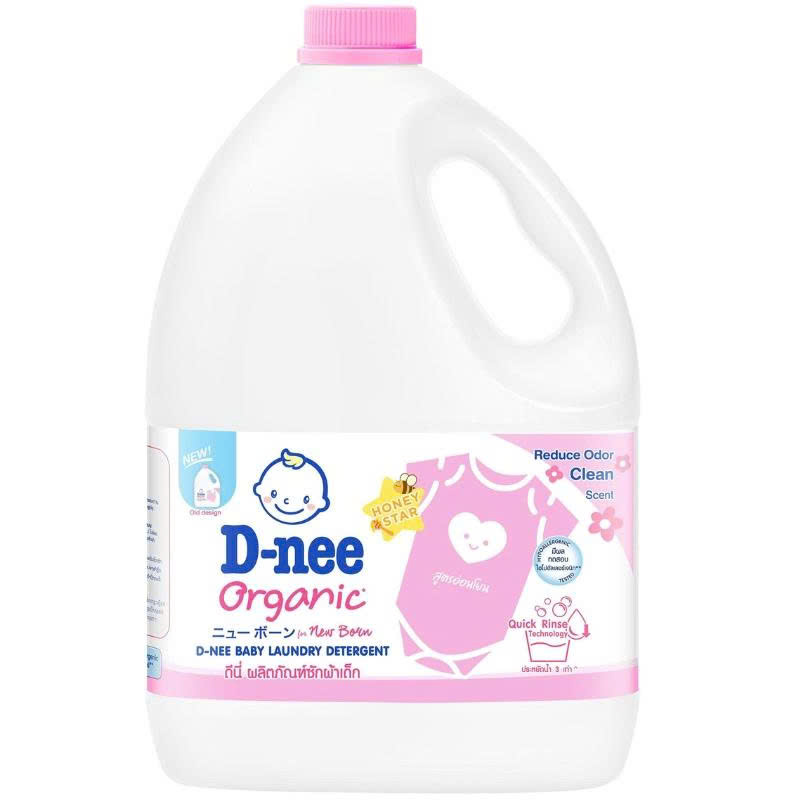 (TRỢ GIÁ) Nước giặt quần áo em bé Dnee 3000ml/1300ml- Nước Giặt Xả Cho Trẻ Em an toàn Chính hãng tem đại thịnh