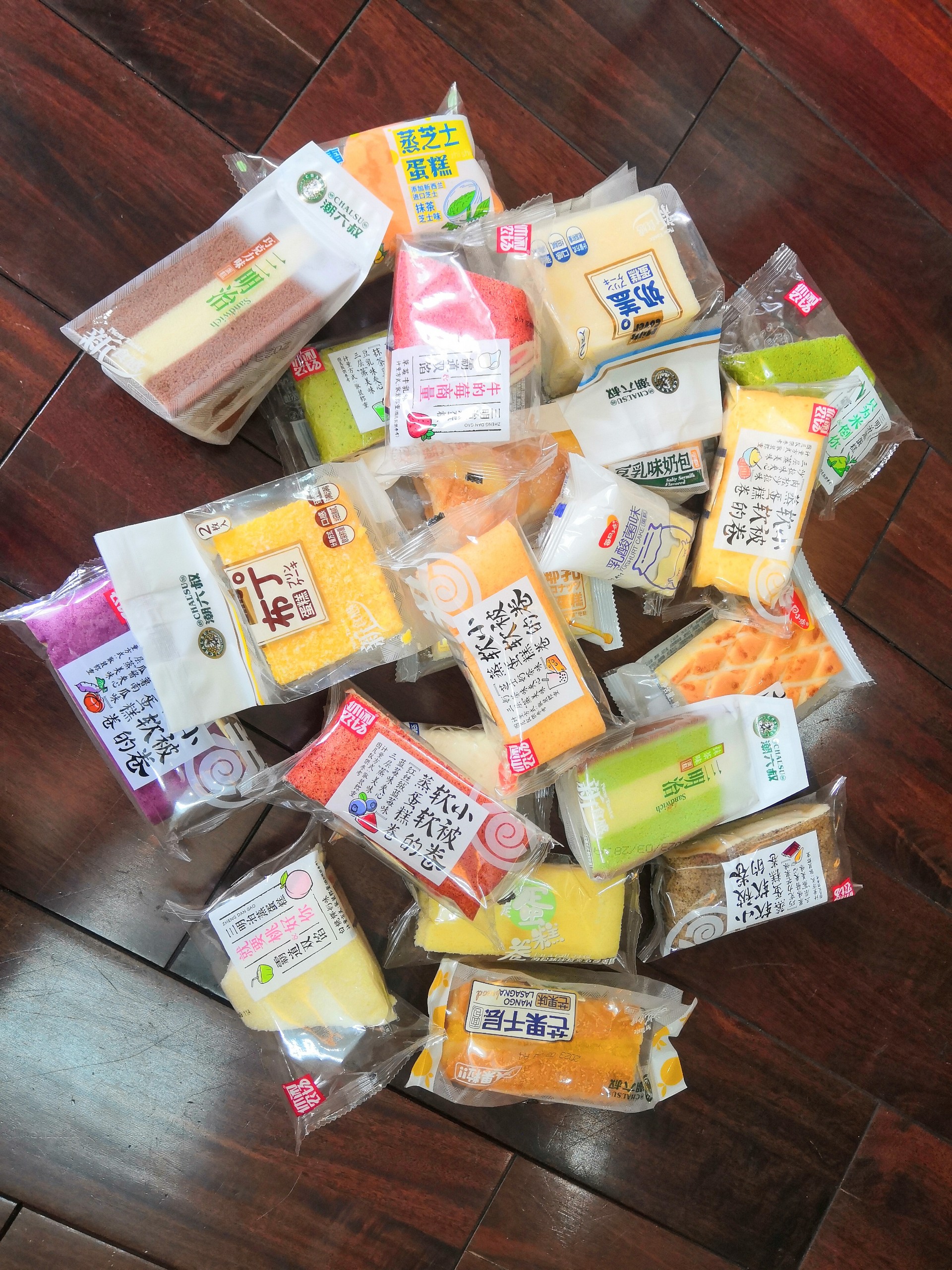 bánh bông lan bánh mix đài loan bánh mì tươi bánh ăn sáng vị than nướng siêu thơm nức nỡ đồ ăn vặt n