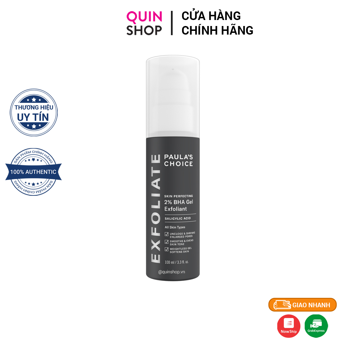 Tẩy Da Chết Hóa Học Paulas’ Choice Skin Perfecting 2% Bha Gel Exfoliant