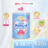 (ICREO SỐ 1) Combo 8 Lon Sữa Bột Glico Icreo Grow-Up Milk (820g/lon)