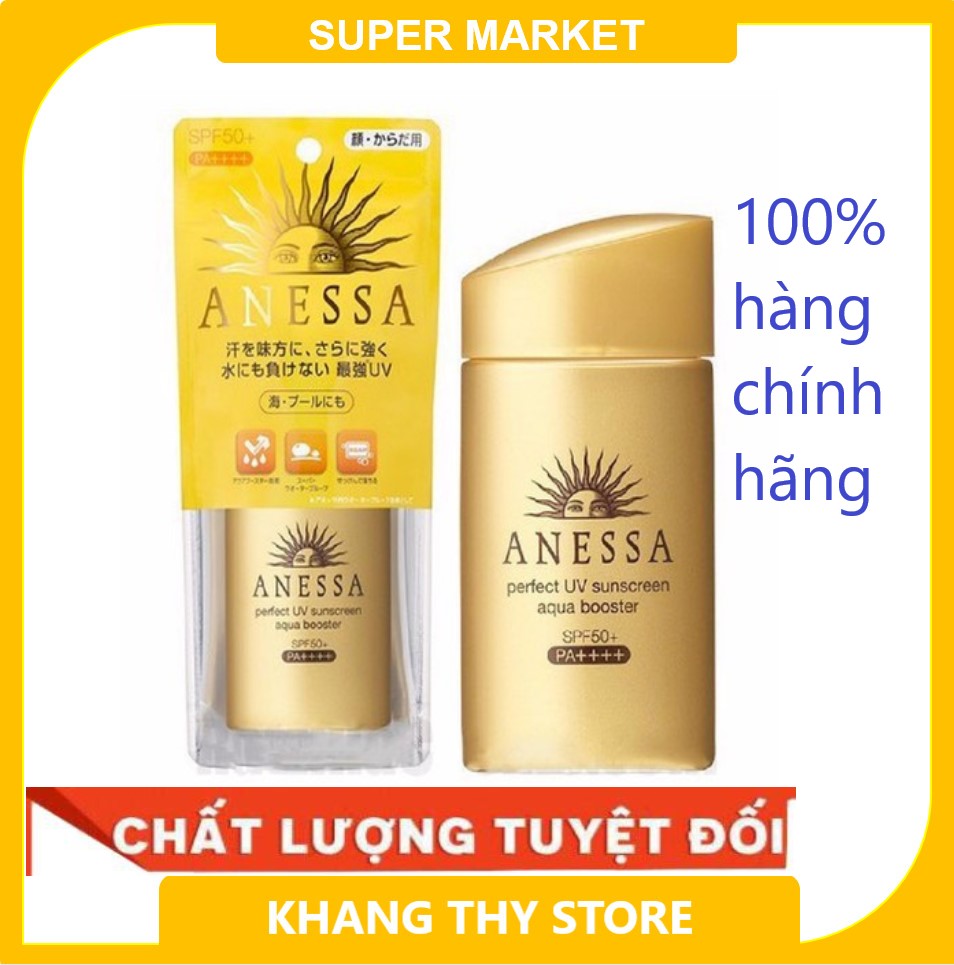 Kem Chống Nắng Anessa Màu Vàng 60Ml Nhật Bản - Chống Tia Uv Bảo Vệ Da