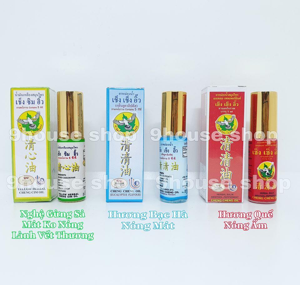 01 Dầu Nóng Cheng Cheng Thái Lan 5Ml