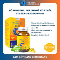 ZIMEGA 3 KIDS (30 viên) - Viên dầu cá bổ sung DHA EPA cho bé từ 3 tuổi.