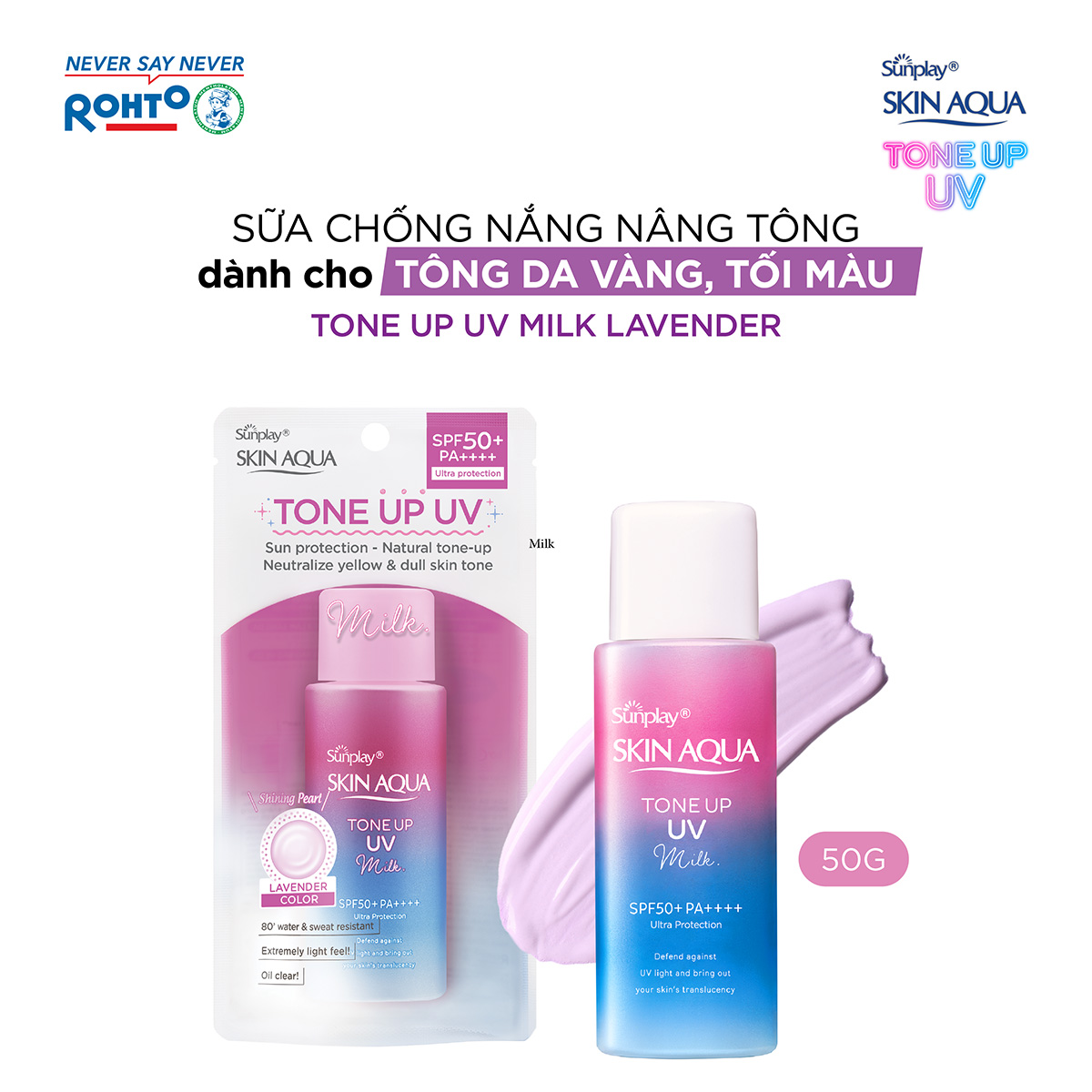 Kem chống nắng nâng tông Skin Aqua Tone up Lavender cho da tối màu & da vàng dạng  sữa Sunplay Skin 