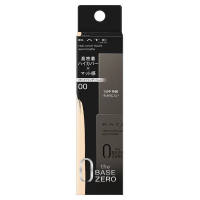 Kem nền Kanebo Kate The Base Zero Real Cover Liquid Semi Matte - Che khuyết điểm và chống bóng dầu 30ml - Nhật Bản
