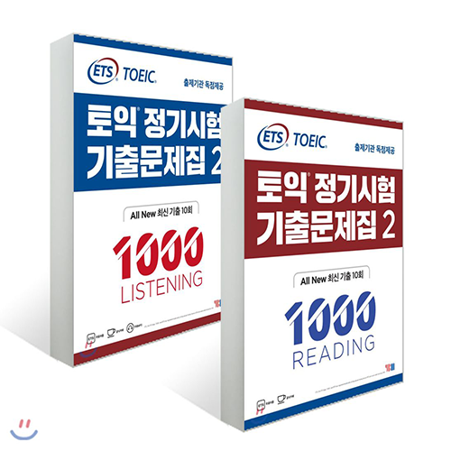 Sách Toeic Ets 2020 Rc Và Lc 1000 Tặng Kèm Audio