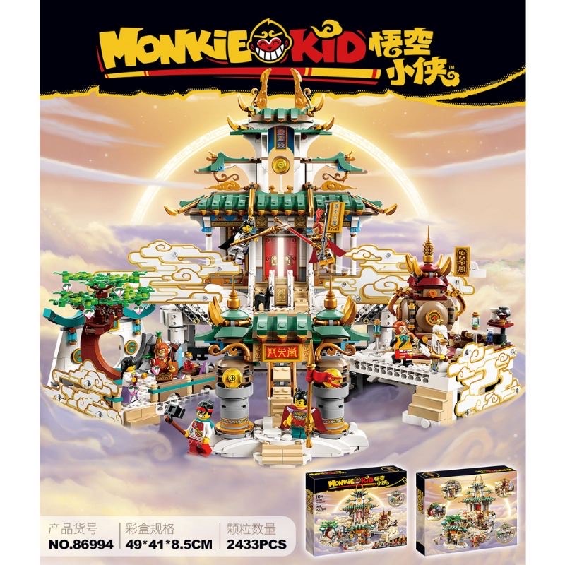 Lắp ráp non lego monkey kid 80039 86994 hầu tử đại náo thiên cung 2433 mảnh