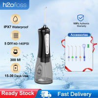 [Mới] Máy tăm nước H2ofloss Máy Tăm Nước Cầm Tay sạc lại ，300ML USB-C 5 chế độ 5 đầu phun bảo hành 12 tháng.