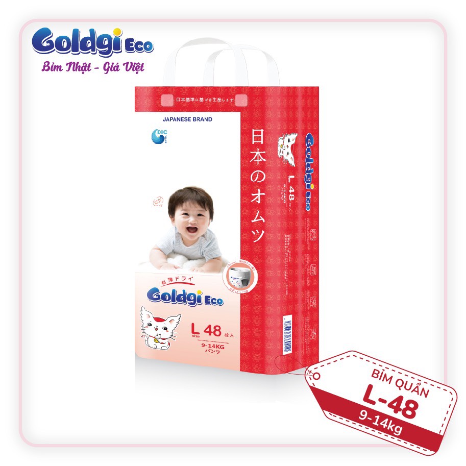 Bỉm Nhật dán/quần Goldgi+ cao cấp Goldgi X5 Size nb92/s84/m66/l56/m60/l48/xl