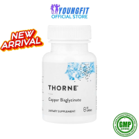 Thorne Copper Bisglycinate 60 Capsules (2 mg per Capsule)