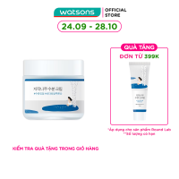 Kem Dưỡng Round Lab Birch Juice Moisturizing Cream 80ml