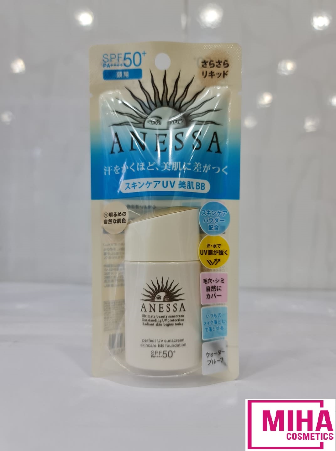 Kem Nền Trang Điểm ANESSA BB Chống Nắng Dưỡng Da SPF 50+ PA++++ 25ml