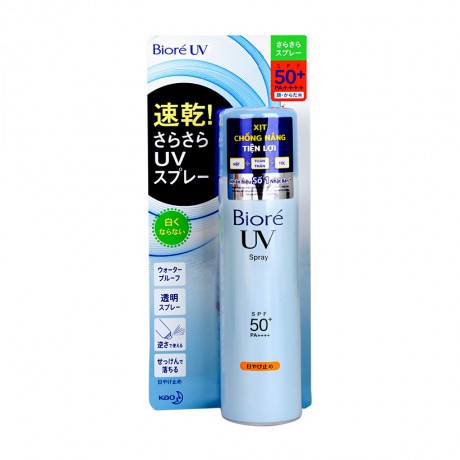 Chai Xịt Chống Nắng Hòa Hảo Biore Uv Spf50+ 75G Sản Phẩm Tốt Chất Lượng Cao Cam Kết Sản Phẩm Nhận Được Như Hình