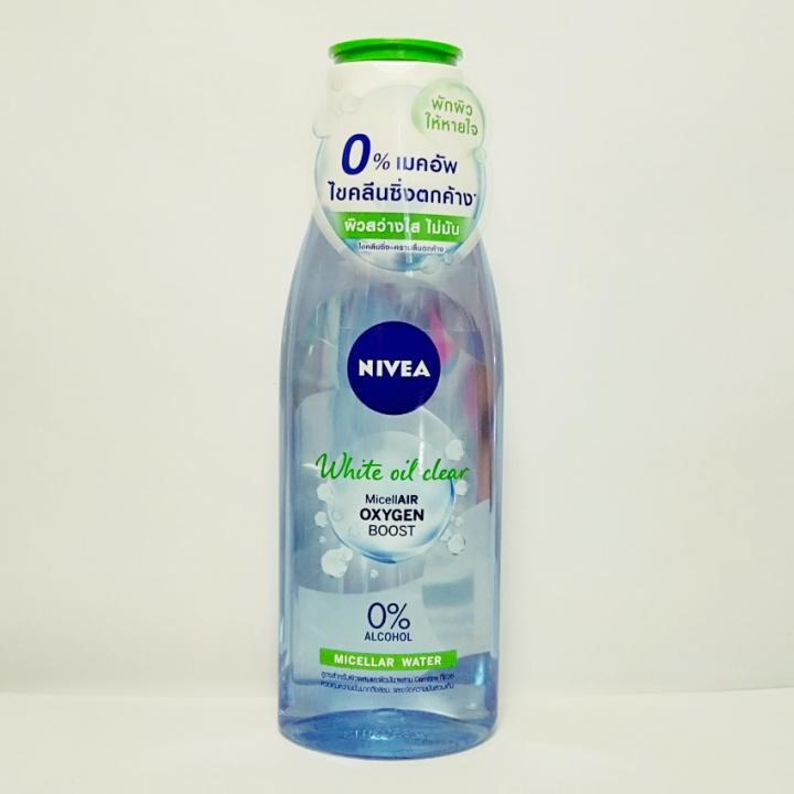 Nước Tẩy Trang Nivea Da Nhờn Mới Không Chứa Cồn