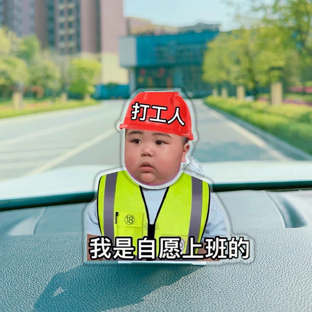 Mô hình standee lắc đầu chạy pin ghép mặt theo yêu cầu chibi cute Trí Decor làm quà tặng trang trí ô