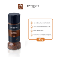 Cà phê hòa tan DAVIDOFF CAFÉ ESPRESSO 57 - 100% hạt Arabica - Thơm phảng phất đắng đậm đà