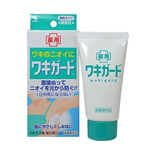 Gel đặc trị hôi nách Kobayashi Wakigard của NHẬT BẢN - Gel đặc trị hôi nách Kobayashi Wakigard 2020