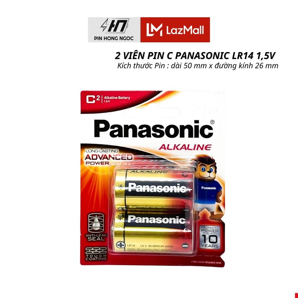 Vỉ 2 viên pin Trung 15V ( R14 LR14 ) Panasonic Alkaline Siêu Bền LR14T - Hàng chính hãng