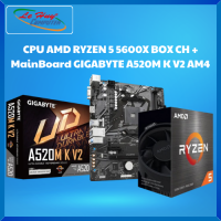 COMBO CPU AMD Box CH (AM4) Ryzen 5/ Ryzen 3/ Athlon + MB Gigabyte A520M-K V2 - Hàng Chính Hãng