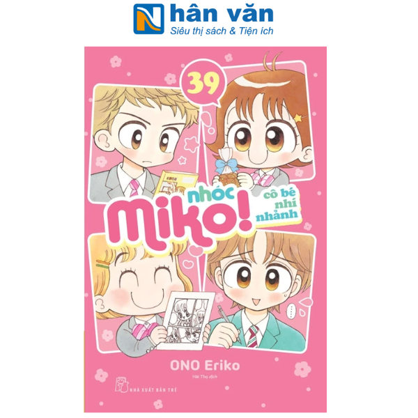 Truyện Tranh -  Nhóc Miko! Cô Bé Nhí Nhảnh - Tập 39 - Special Edition