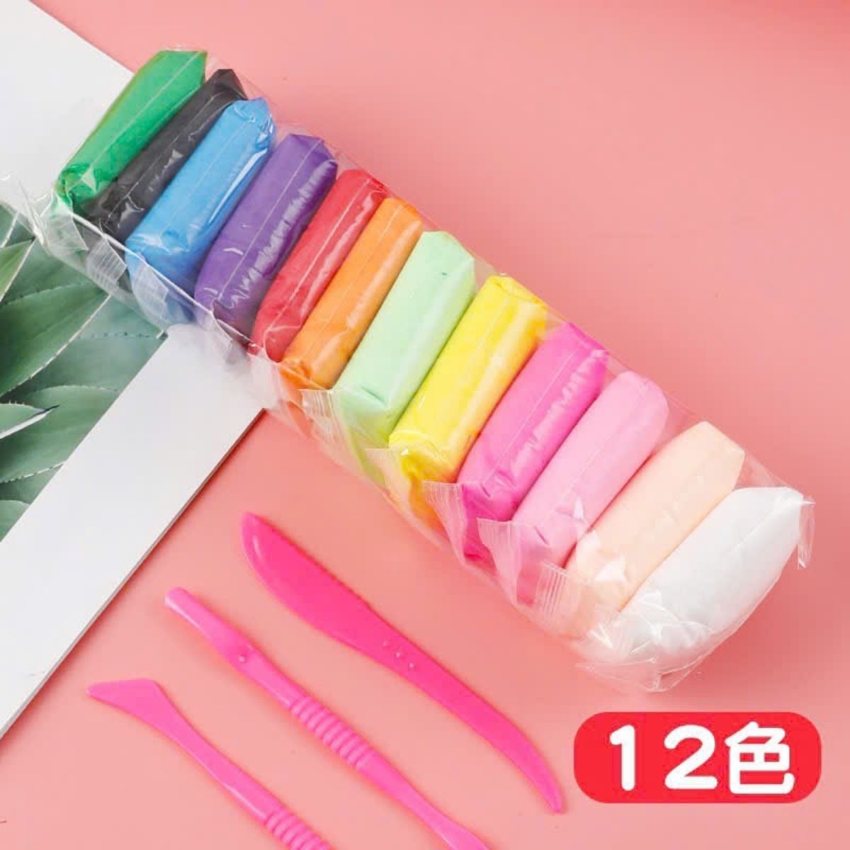 Đất sét nặn cho bé hàng cao cấp tự khô không dính tay Deo dai nặn hình dễ dàng An toàn sạch sẽ cho bé sử dụng