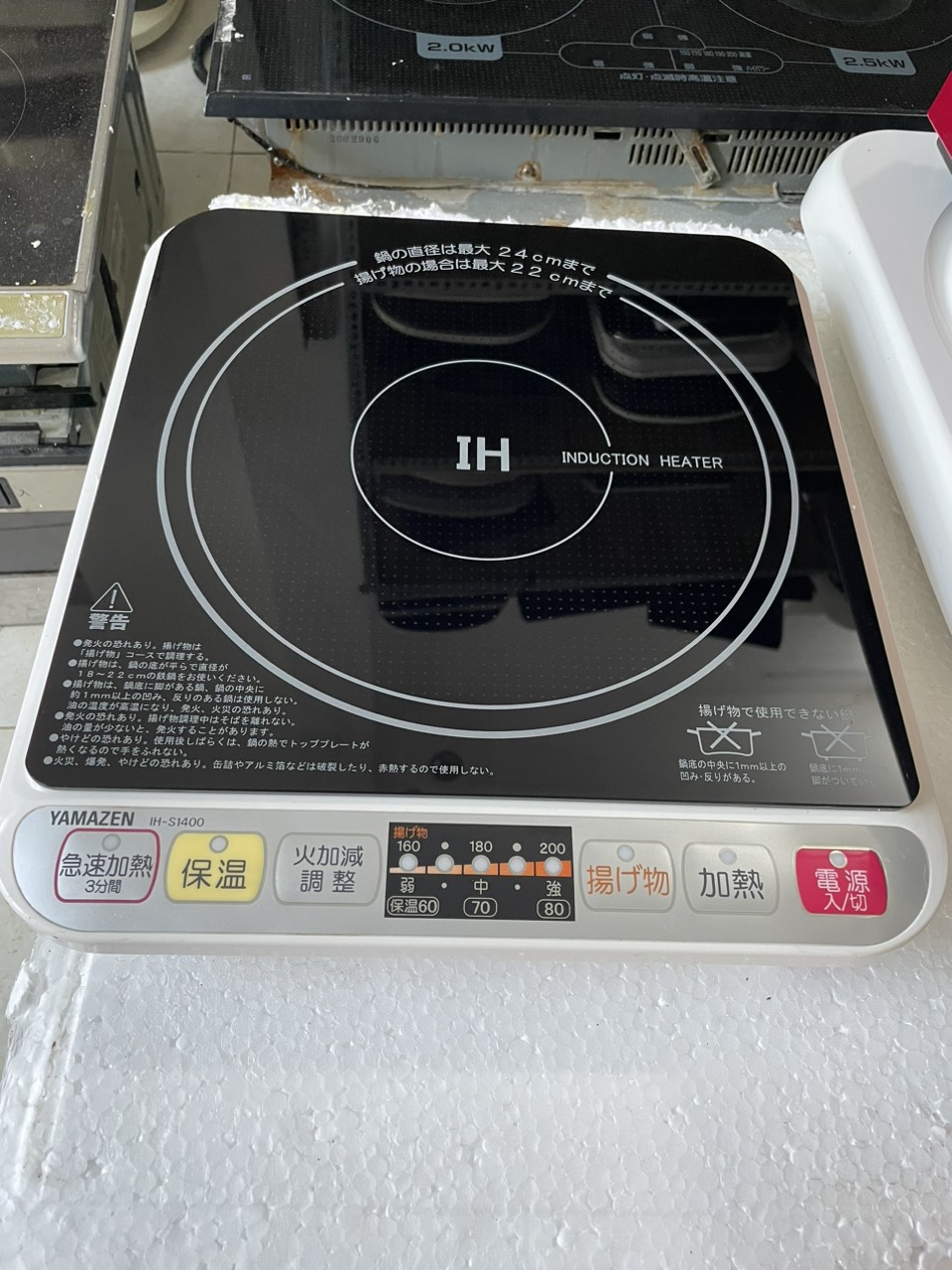 Bếp từ đơn nội địa Nhật Bếp lẩu inverter bếp từ sinh viên bếp từ cảm ứng bếp điện từ bếp từ đơn Nhật bãi 100v các hãng như Panasonic Iris ohyama yamazen sanyo...