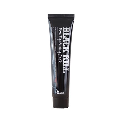 Mặt Nạ Trị Mụn Đầu Đen W.lab Black Kill