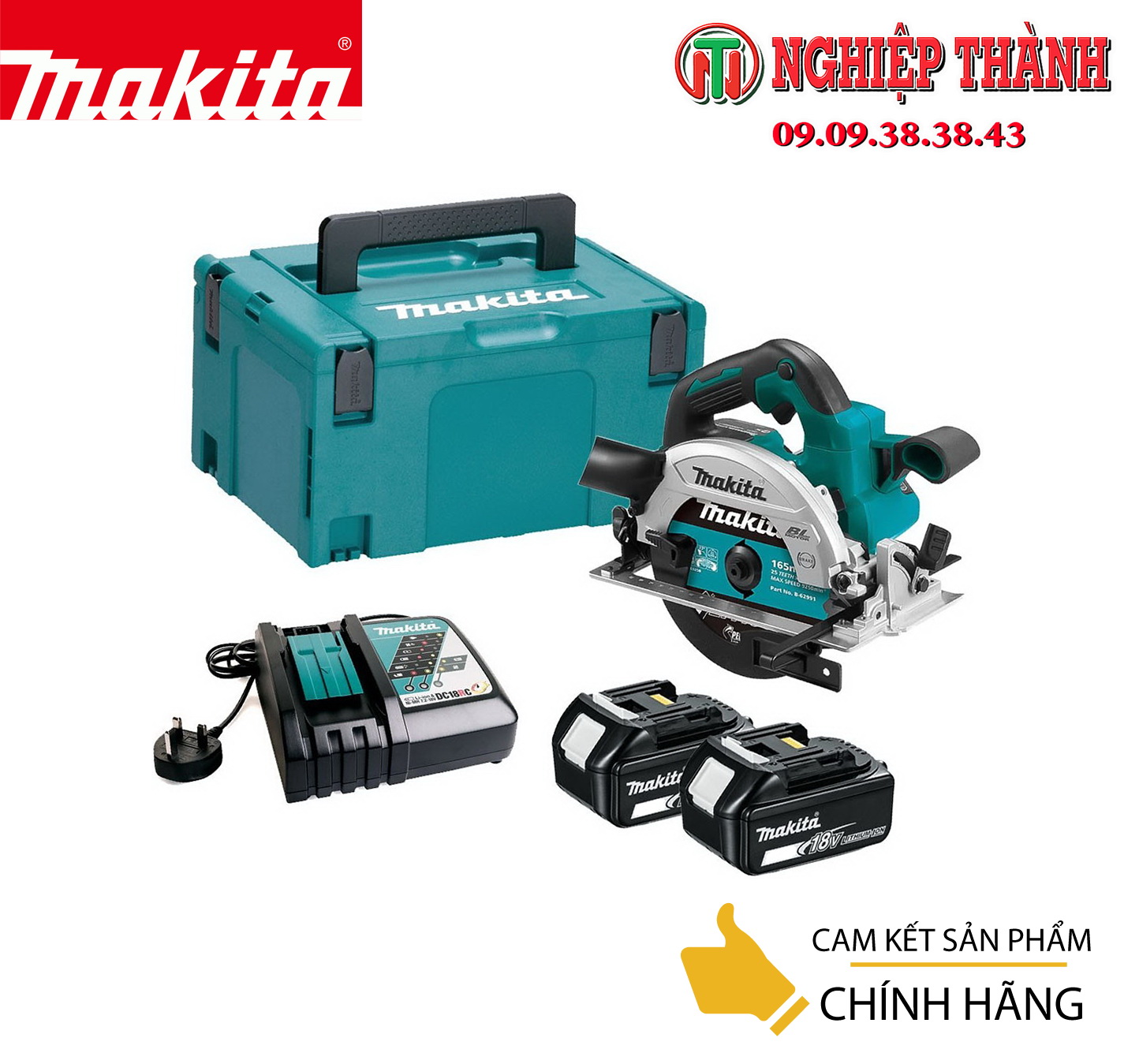 [XẢ KHO 3 NGÀY] Thân máy cưa gỗ 165mm dùng pin 18V MAKITA DHS660Z (Motor không chổi than)