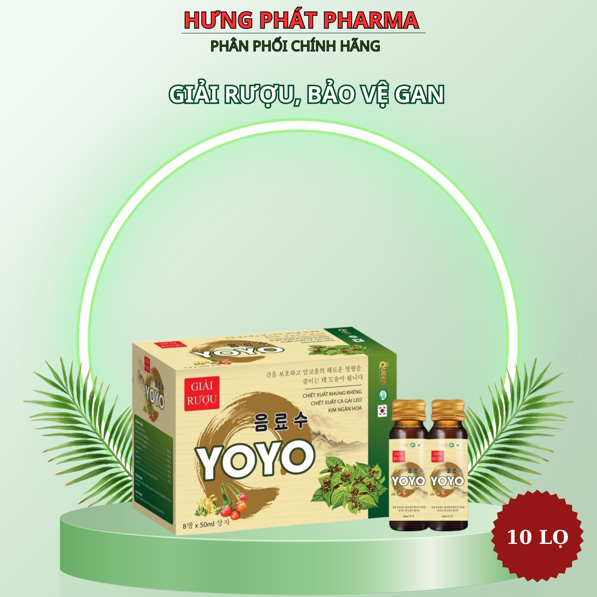 GIẢI RƯỢU YOYO giúp thanh nhiệt giải độc giúp bảo vệ gan hỗ trợ giảm tác hại của rượu bia Hộp 8 chai