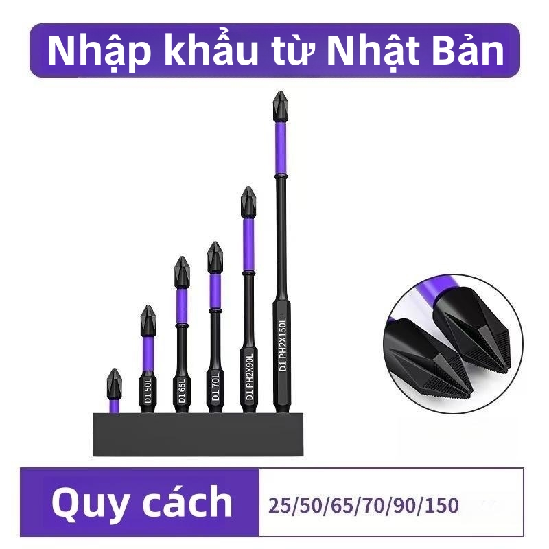 Mũi Vít chống trượt từ tính cao PH1 PH2 PH3-6.35mm mũi bắn vít chữ thập độ cứng cao hàng loạt đầu ch