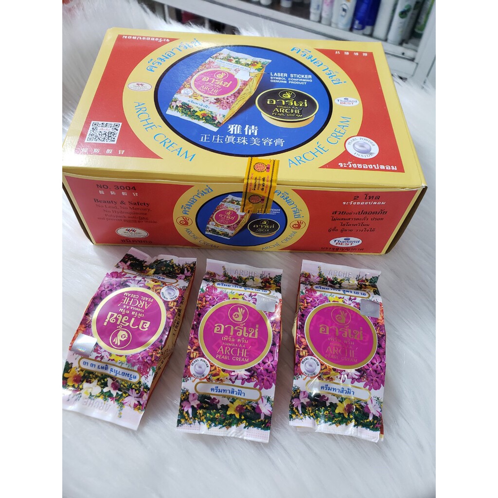 [HCM]Kem AC ( kem arché pearl cream) thái lan lố 12 hộp