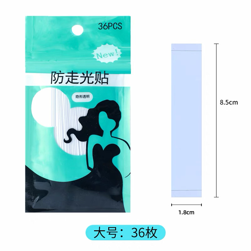 [FREESHIP] Miếng Dán Cố Định Quần Áo Chống Hở Mép Áo Mép Váy Siêu Mỏng Túi 36 Miếng văn phòng phẩm