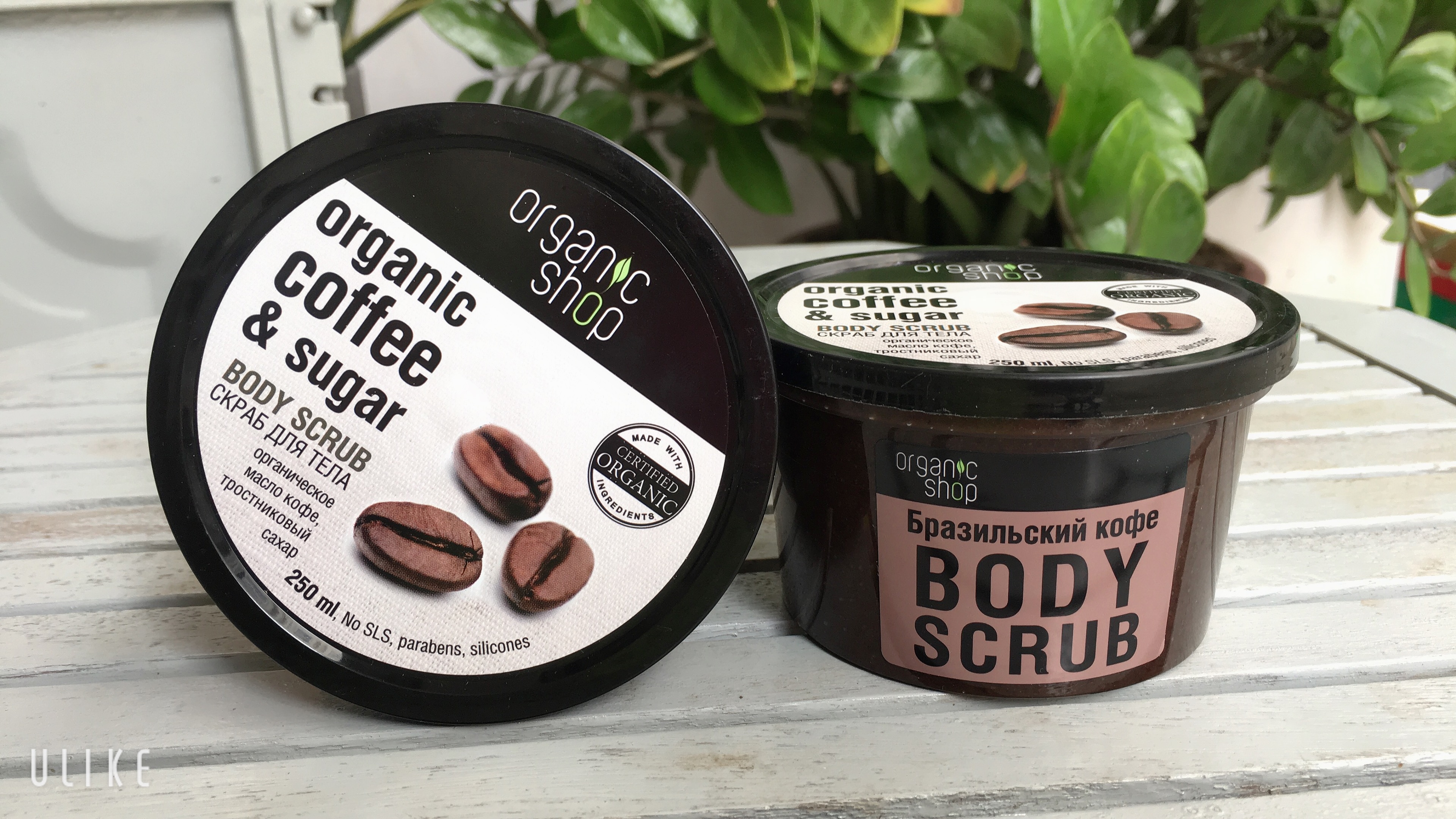 [HCM]Tẩy da chết toàn thân Organic Coffee & Sugar Body Scrub thơm hương cafe.