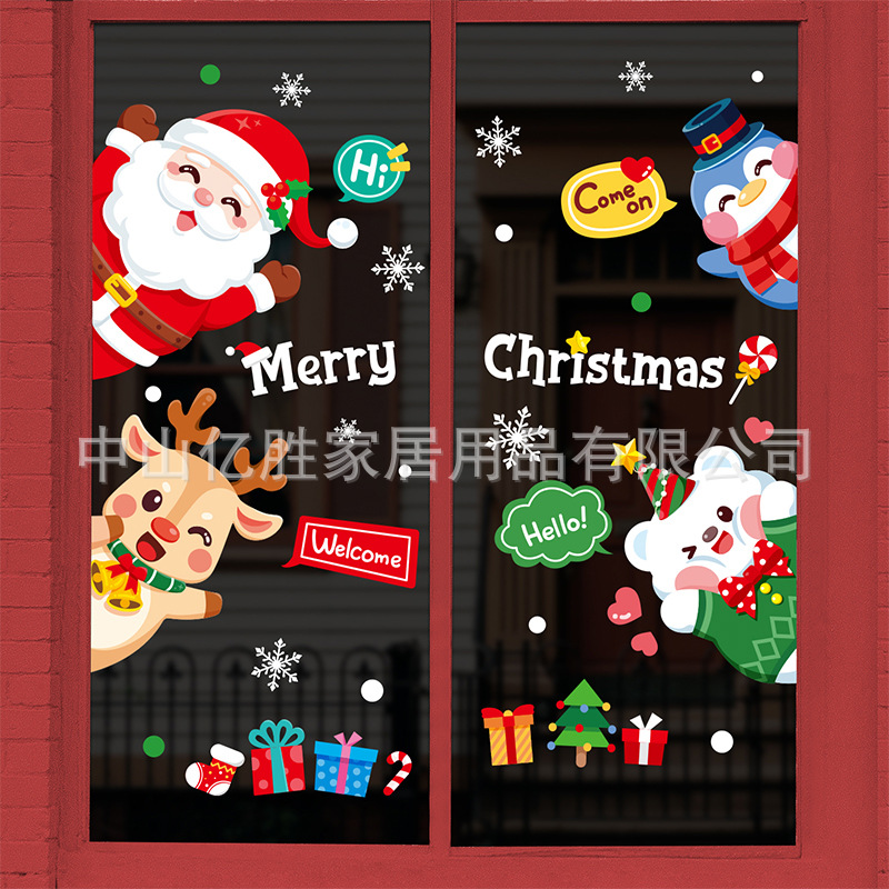 Decal Dán Tường Decal dán cửa kính Trang Trí Noel Decal Giáng Sinh Decal Noel 2022 - mẫu ND0A01