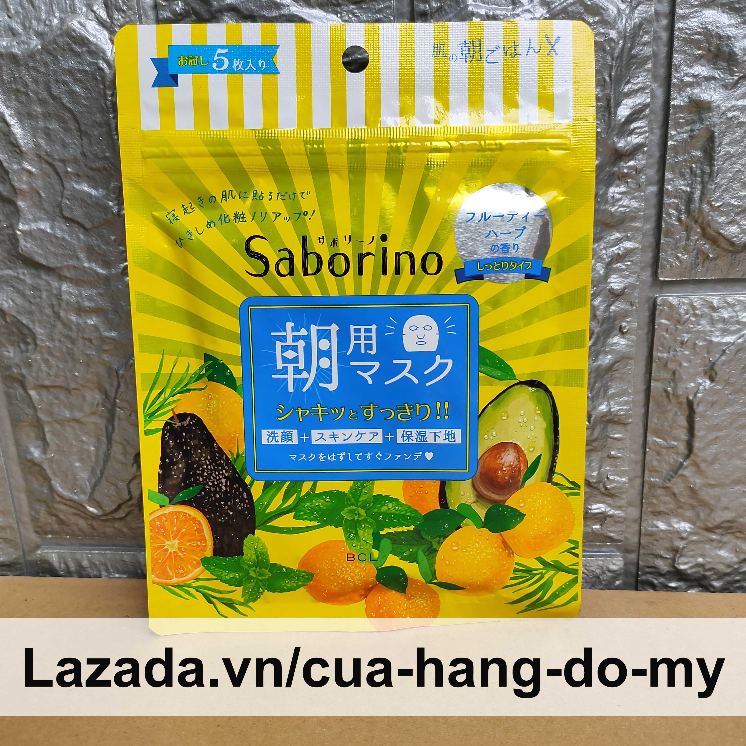 Mặt nạ rau củ quả Saborino Face Mask của Nhật Bản 5 miếng - Mặt nạ trái cây Saborino