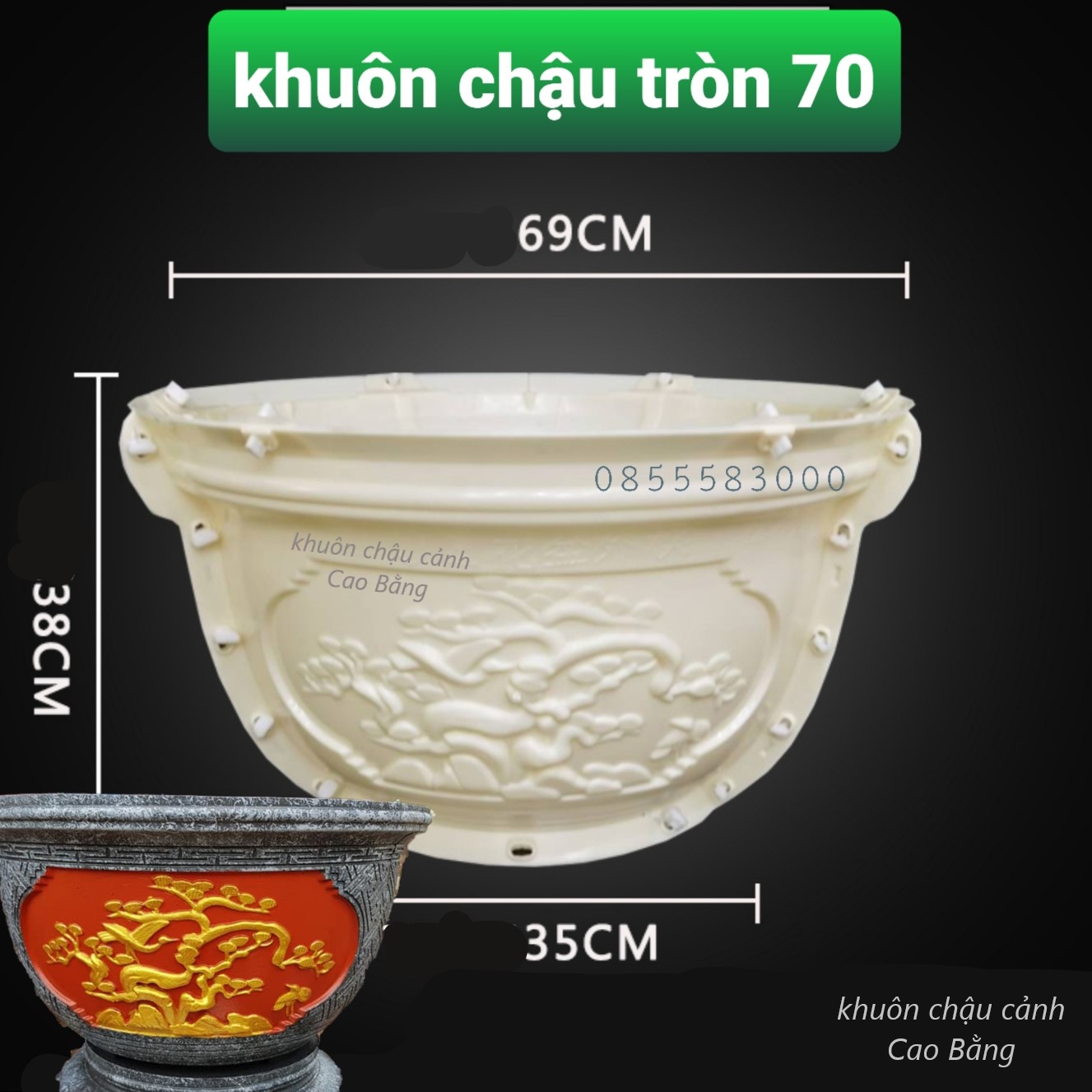 khuôn đúc chậu cảnh tròn 70 (khuôn chậu có lòng trong- dễ dàng sủ dụng- không cần kỹ thuật)