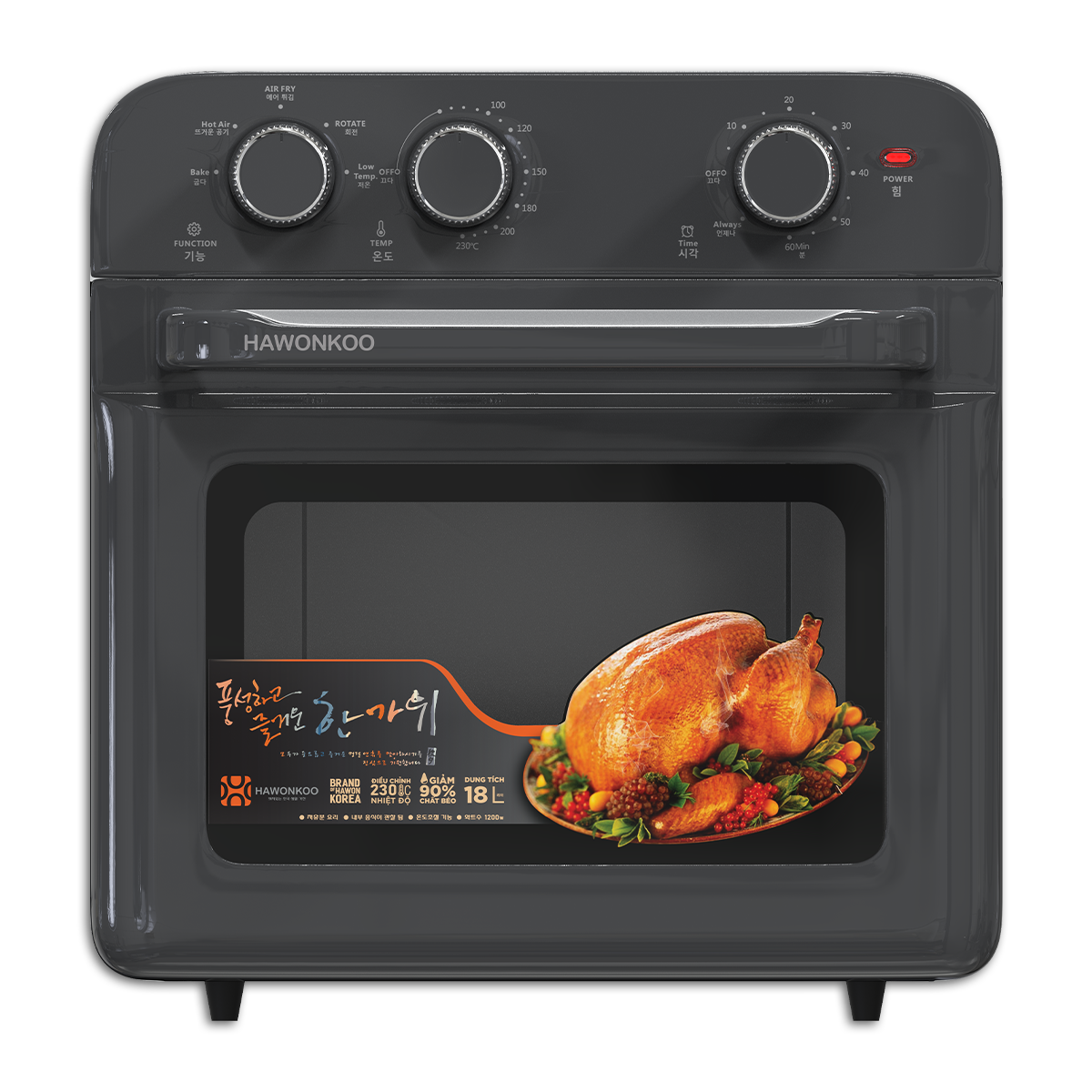 Nồi Chiên Không Dầu Hawonkoo AFH-180 18 Lít - Hồng, Xám, Kem