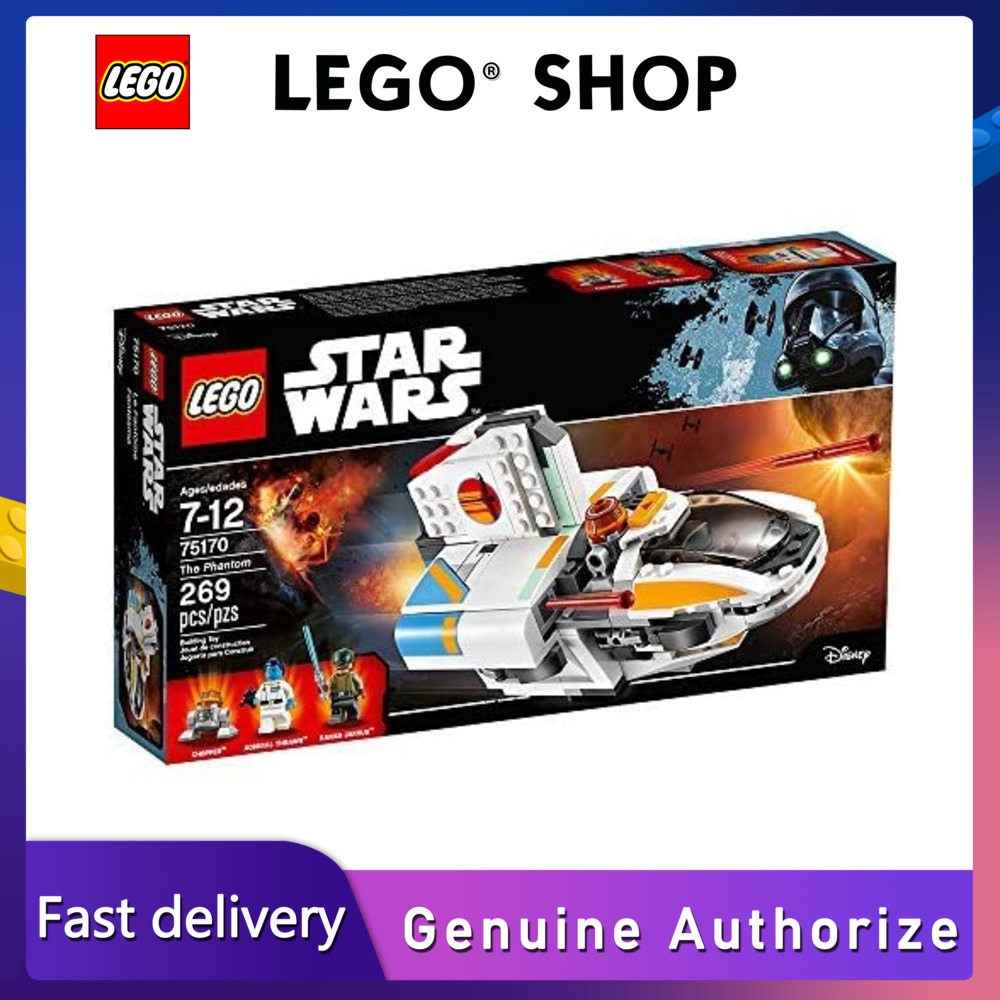 【Hàng chính hãng】 LEGO Bộ xếp hình LEGO Star Wars Phantom 75170 (269 miếng) đảm bảo chính hãng Từ Đan Mạch