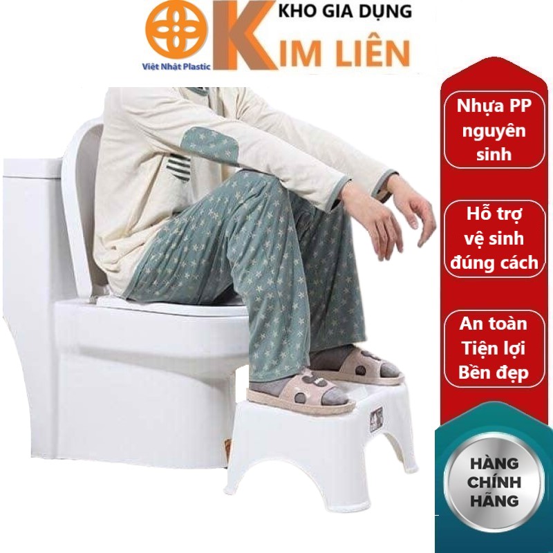 Ghế đôn kê chân toilet bồn cầu nhựa VIỆT NHẬT 40x22.5x18cm - Đi vệ sinh đúng cách chịu lực tốt - Chính hãng 2136