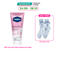 Serum Dưỡng Thể Vaseline Healthy Bright Gluta Hya Burst Lotion Dewy Radiance 300ml