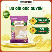 Gạo Nếp Hoa Vàng Đặc Biệt Vinaseed túi 2kg - Hạt mềm dẻo dai