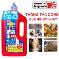 Gel Thông Tắc Cống Nhật Bản Lion Pix 800g Tiêu Hủy 99% Tóc Lông Thú Cặn Rác Hữu Cơ Gây Tắc Nghẽn Cống