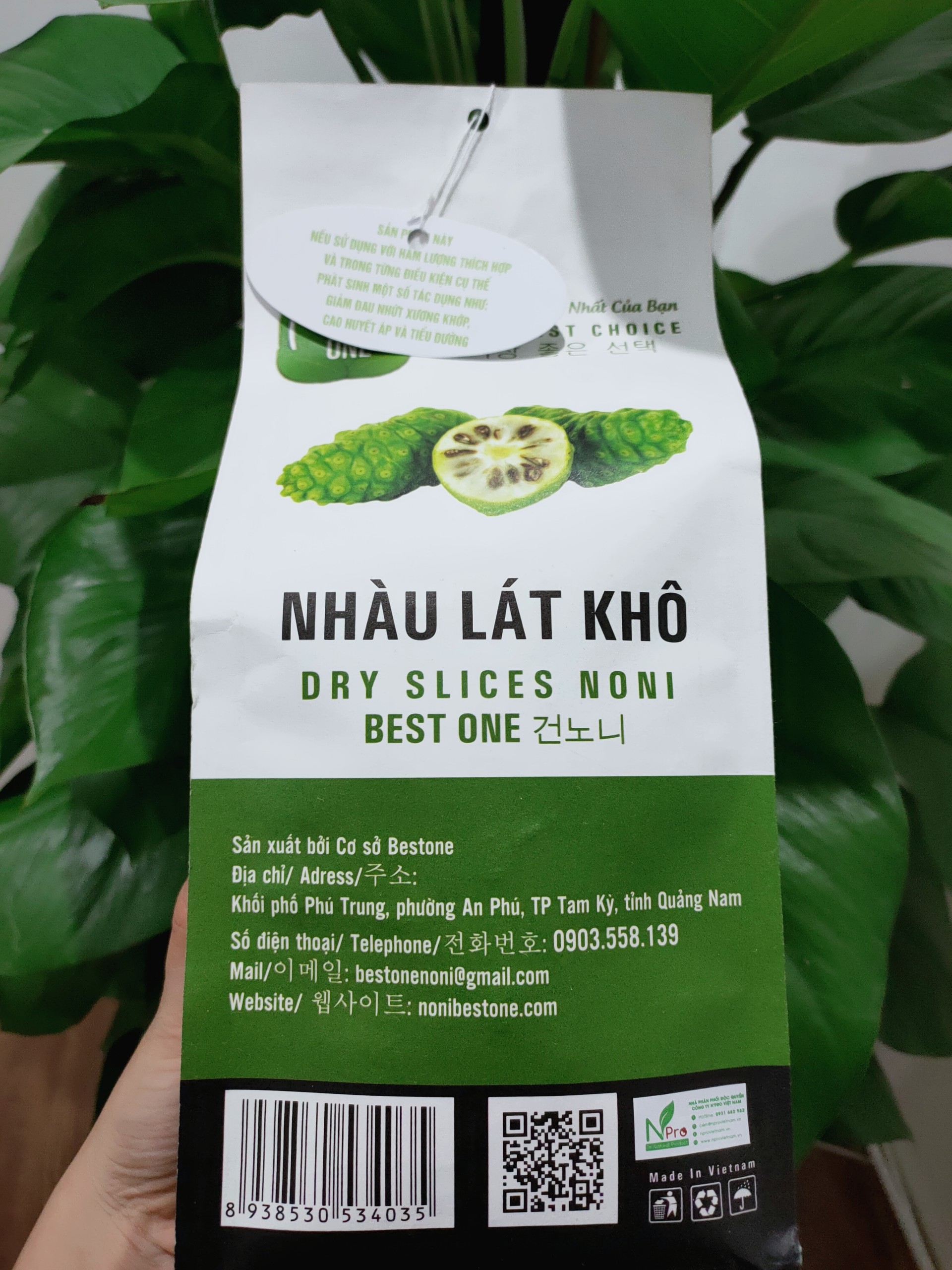 Npro - Nhàu Khô Lát