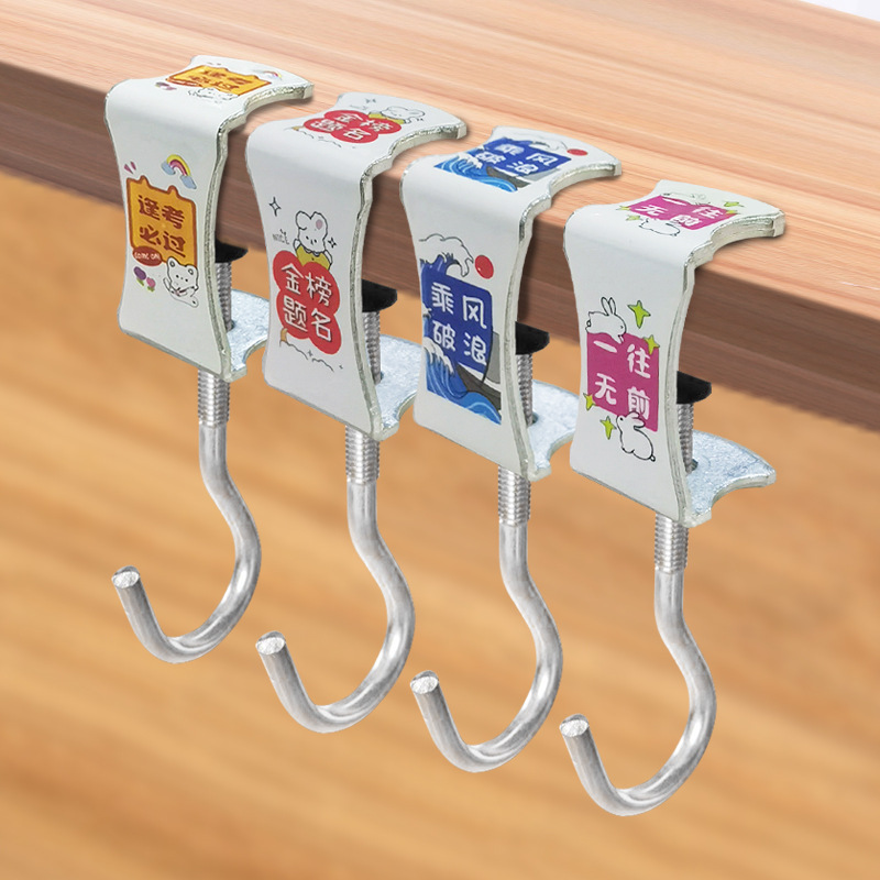 Móc Treo Đồ Gắn Bàn Kim Loại Chịu Lực Móc Treo Túi Xách Tiện Lợi Nhỏ Gọn Bền Không Gãy