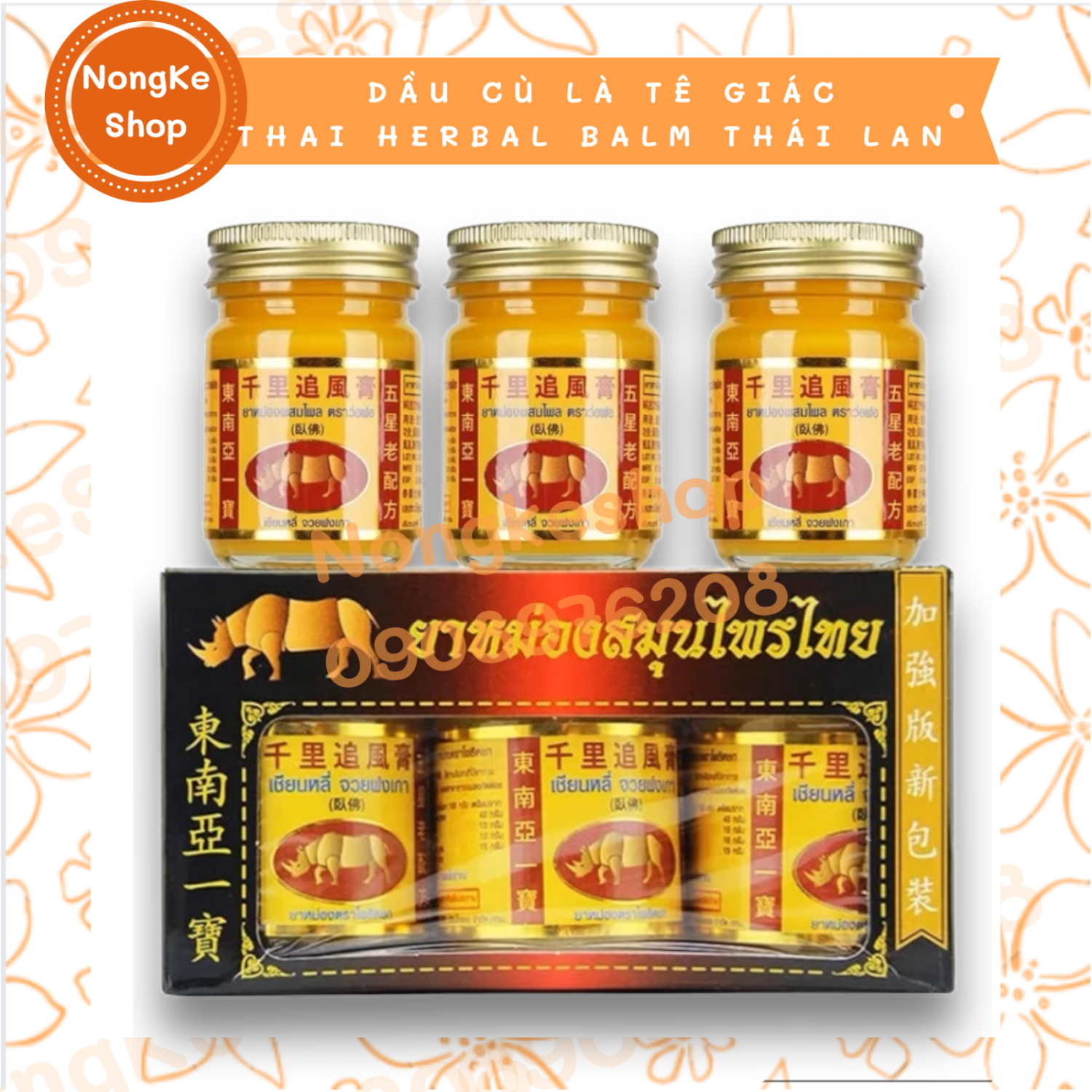 [100% Thái N.Địa] DẦU CÙ LÀ TÊ GIÁC THAI HERBAL BALM THÁI LAN