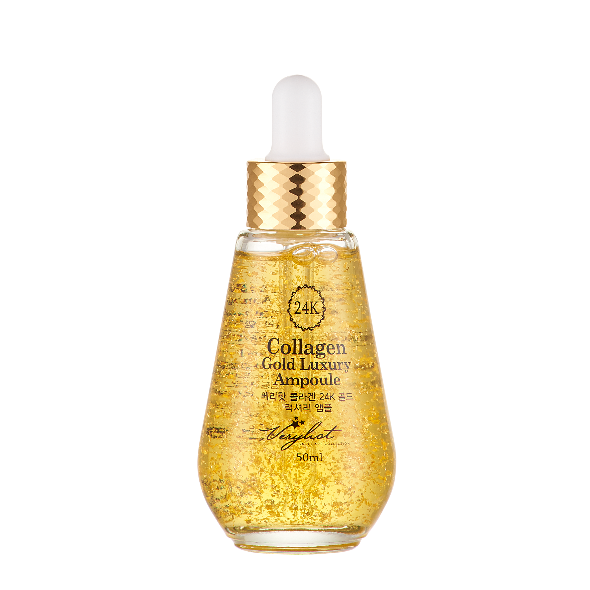 Tinh Chất Đậm Đặc Vàng 24K Siêu Trẻ Hoá Da - Collagen Gold Luxury Ampoule