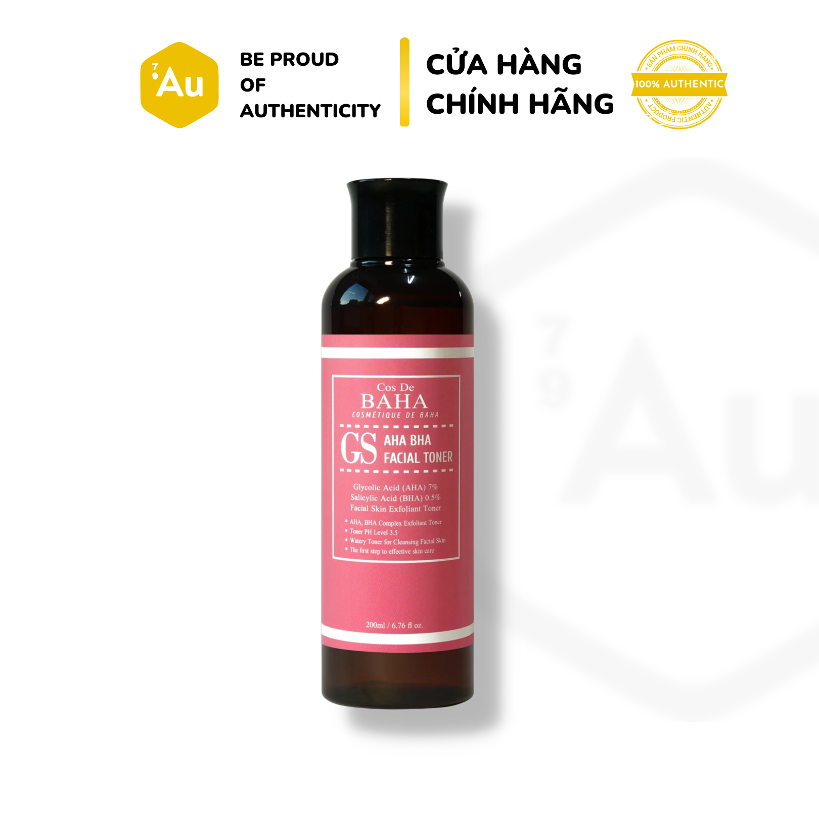 [Hàng Chính Hãng - Cos De Baha] Nước Cân Bằng Da Hỗ Trợ Tẩy Da Chết Và Làm Sạch Lỗ Chân Lông 200Ml (Gs)