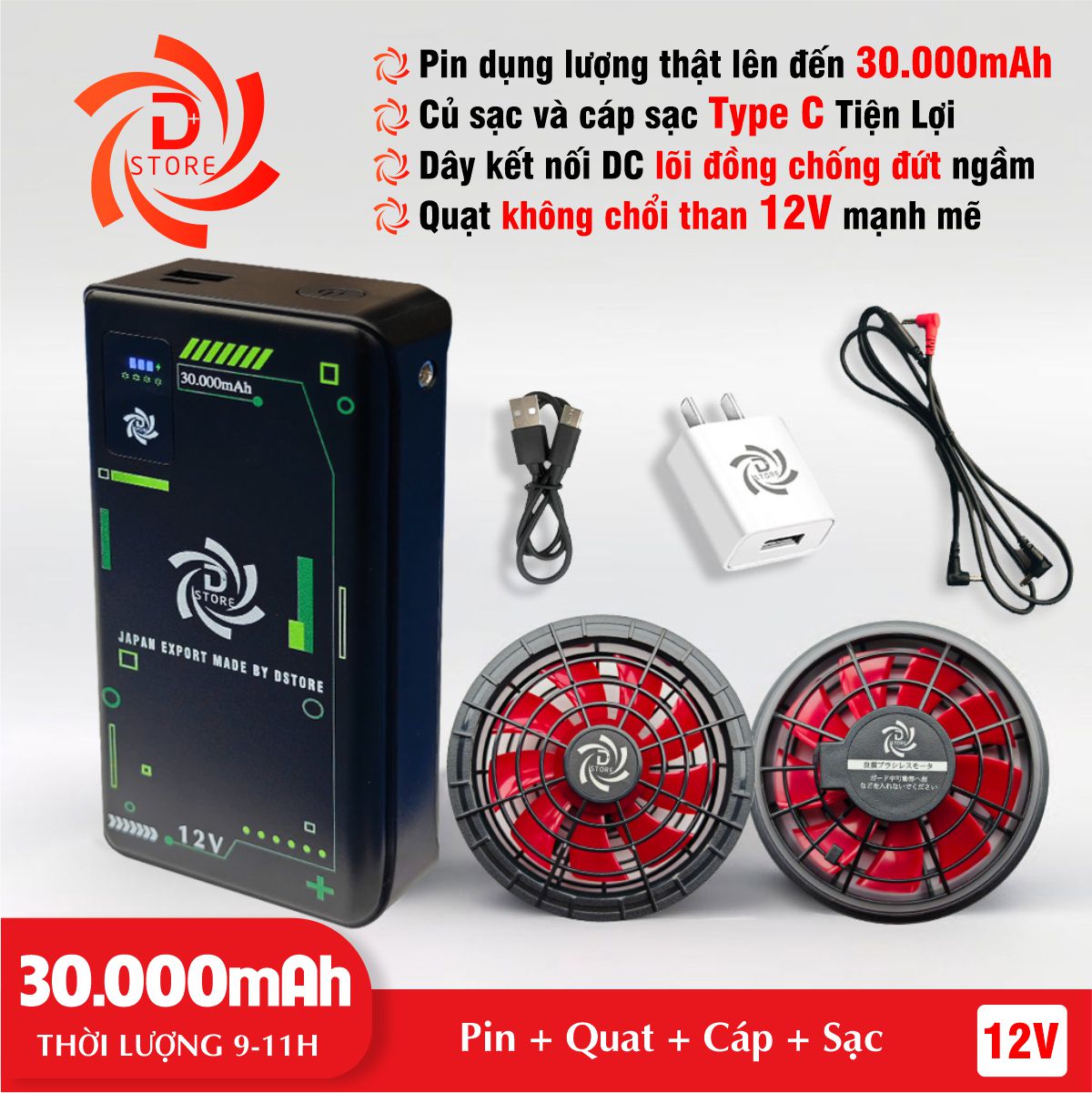 Pin Quạt Áo Điều Hòa Nhật Bản DSTORE 2025  bảo hành 1 Năm