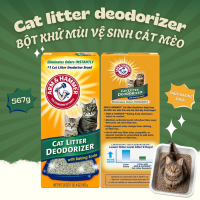 Bột Khử Mùi Vệ Sinh Cát Mèo Baking Soda Arm & Hammer cat litter deodorizer Hộp 567g